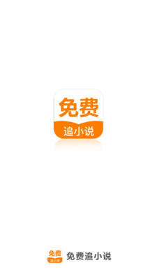 亚娱官方app